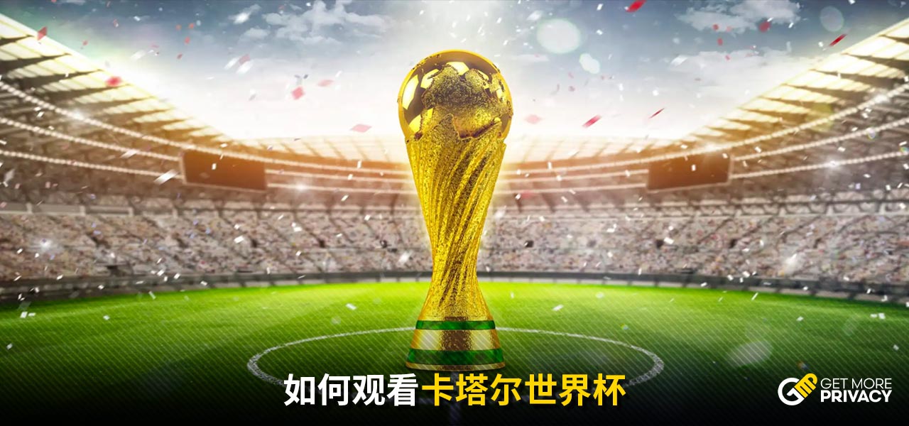 次精心设计