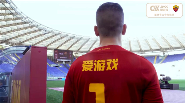 作为前沙尔