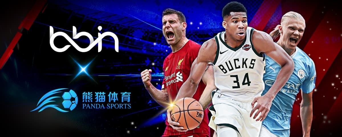 前锋创造了